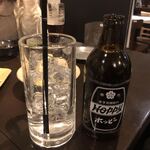 笑酒屋 極限流 - ホッピー