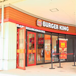 BURGER KING - BURGER KING イオンタウン宇多津店