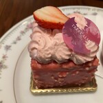 Patisserie TRES CALME - カレ・ロゼ