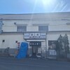 手打拉麺 萬山園 - 