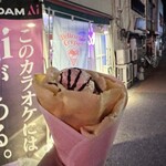Cafe&Bar Sweets Angel - 料理