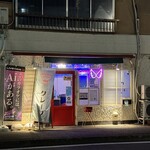 Cafe&Bar Sweets Angel - 外観