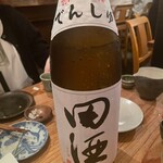 炭焼創彩鳥家 人見 - 