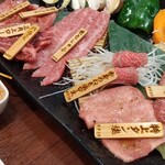 焼肉 ONAKANOMIKATA - 