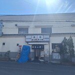 手打拉麺 萬山園 - 