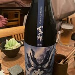 炭焼創彩鳥家 人見 - 