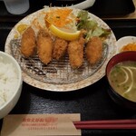 Tonkatsu Kare Shokudou Egao - 