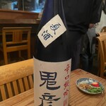 炭焼創彩鳥家 人見 - 