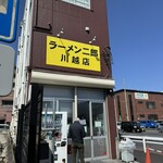 Ramen Jirou - 退店する頃には外待ち1人でした