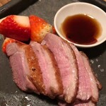 炭焼創彩鳥家 人見 - 