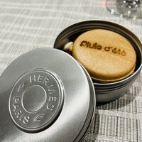 Pluie dete - 
