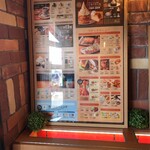 コメダ珈琲店 - 