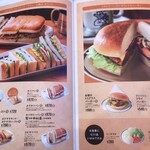 コメダ珈琲店 - 