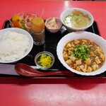 칸세이엔