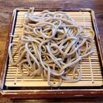 Soba Kichi - 