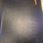 コメダ珈琲店 - 