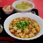 칸세이엔