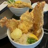うどんの大田萬