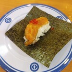 Muten Kurazushi - 