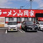 ラーメン山岡家 長浜店 - 