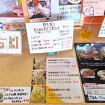 沖縄そば専門店 きんそば - 