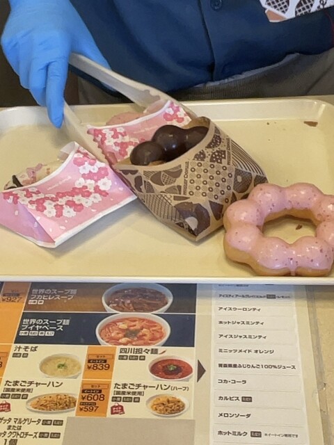 ミスタードーナツ 浅草ショップ （mister Donut） - 田原町/カフェ