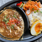 Vogue Curry Works - 