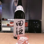 塩とダシ たいち - 