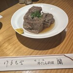 牛たん料理 閣 - 