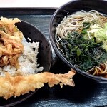 Hakone Soba - 