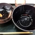 Hakone Soba - 