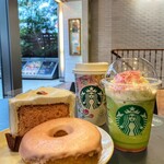 スターバックス・コーヒー - 