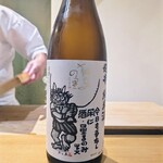 日本料理 髙ノは - 