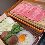 Shabu Zen - 