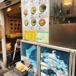 金町うどん - 