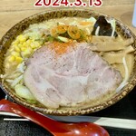 荒川らーめん魂 あしら - 2024年の野菜味噌ラーメン