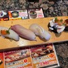 Gatten Sushi - 