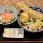 難波千日前 釜たけうどん - 