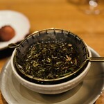 Goh - 桜マドレーヌ　焙煎茶レモングラス