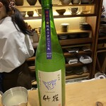 新橋日本酒 おだしと、おさけ。すずめ - 