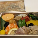 紫野和久傳 ジェイアール京都伊勢丹店 - 