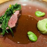 Goh - 子羊　クレソン　そら豆