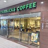 スターバックス・コーヒー 千葉センシティタワー店