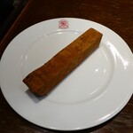 ANTICO CAFFE AL AVIS - チョコラータ