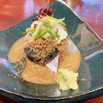 けやき通り 海晴れ - 