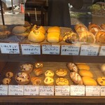 ぱん屋 のぶ - はぁ〜♡迷う〜♡