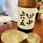 けやき通り 海晴れ - 