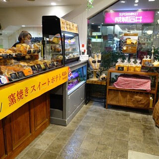 ル・ミトロン_2