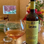 Mondo - Paolo Bea Lapideus Bianco Umbria 2017
      イタリア ウンブリア産のオレンジワイン