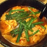 辛麺キッチン 彩 - 